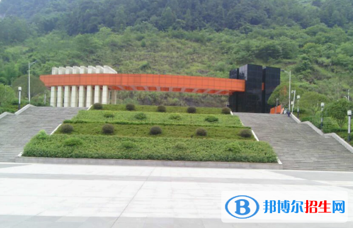 微信截图_20211203095433
