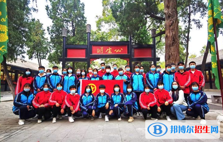 保定市莲池区职教中心2022年招生简章