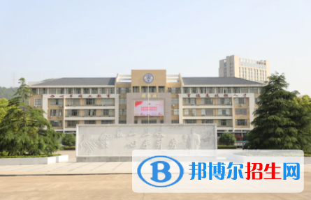 临海高级职业中学2022年报名条件、招生要求、招生对象