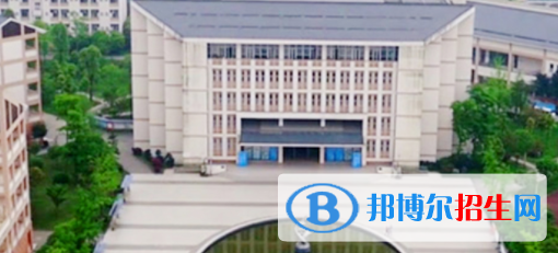 都江堰职业中学2022年招生简章