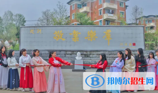 贵阳市中华职业学校2022年招生办联系电话