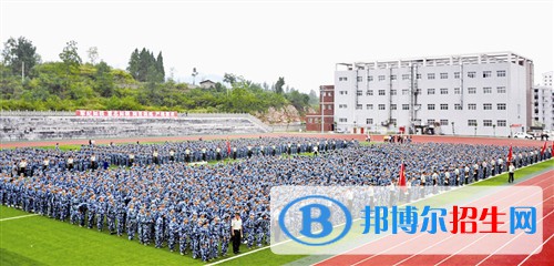 保定财贸学校怎么样、好不好