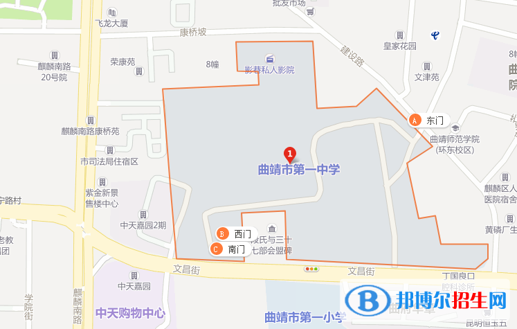 地图截图_20211116124726
