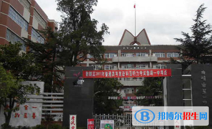 微信截图_20211213102059