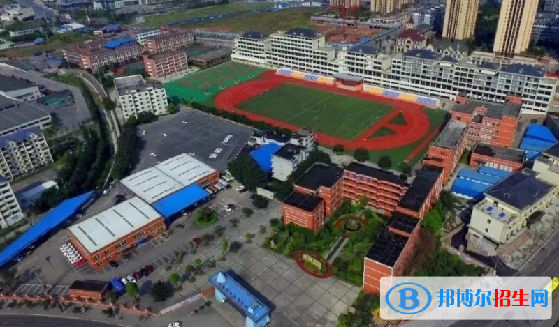 重庆万盛职教中心2022年招生办联系电话
