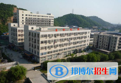 张家口东方司法学校