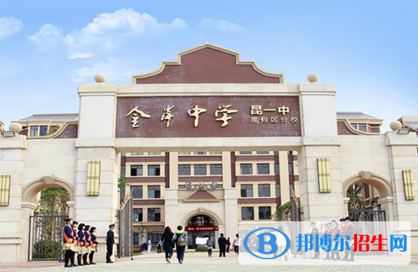 微信截图_20211116125500