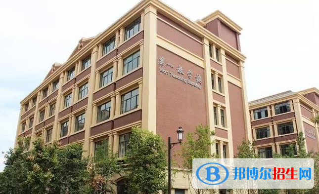 微信截图_20211116125530