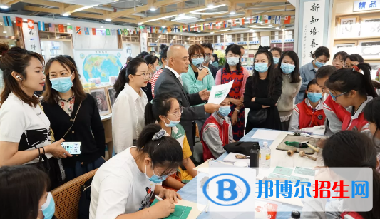 微信截图_20211116125650