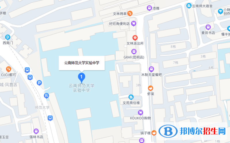 地图截图_20211116124726