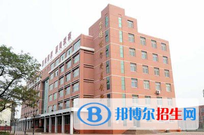 石家庄同济医学中等专业学校2022年招生简章