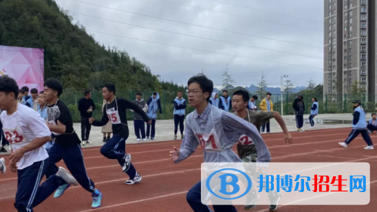 石阡中等职业学校么样、好不好