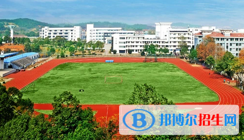 浙江省衢州第二中等专业学校