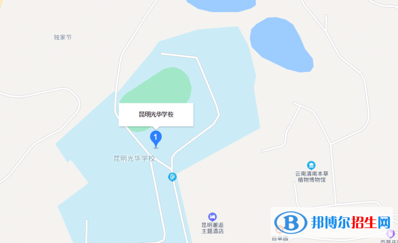 地图截图_20211116124726