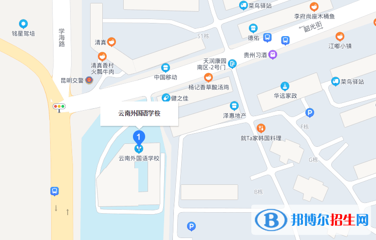 地图截图_20211116124726