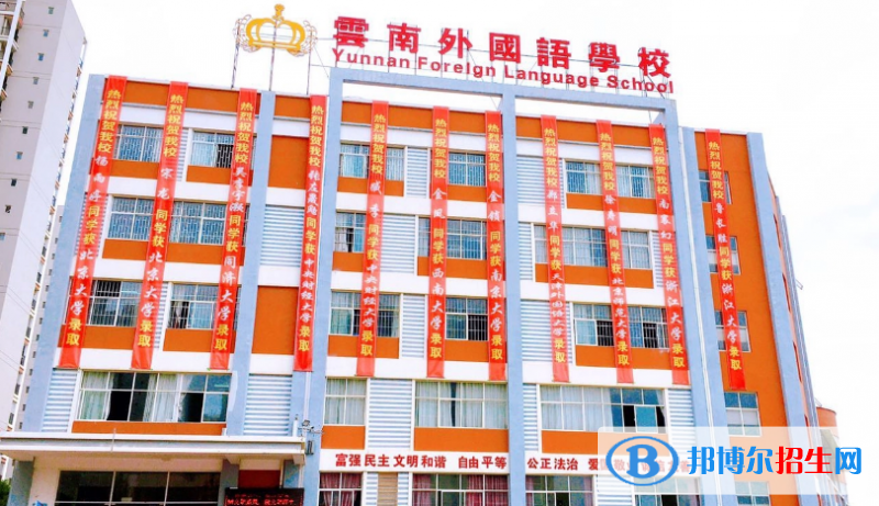 微信截图_20211118210935