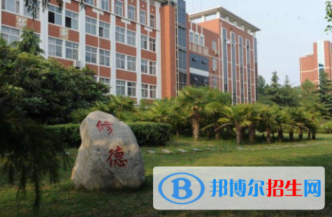 石家庄棉四幼师学校怎么样、好不好