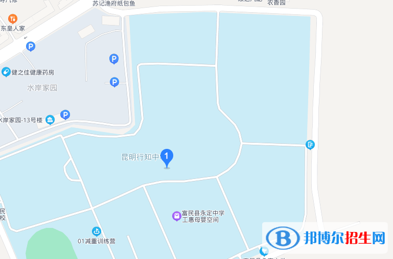 地图截图_20211116124726