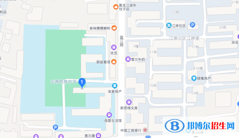 地图截图_20211116124726