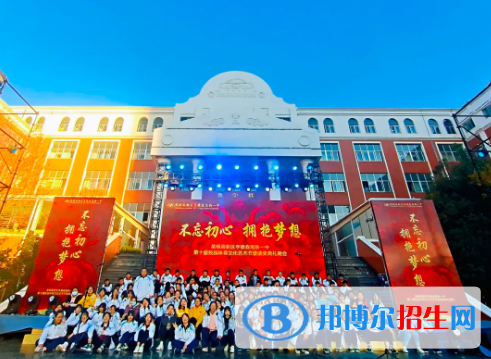 微信截图_20211116125516