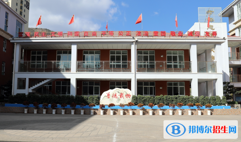 微信截图_20211116125530