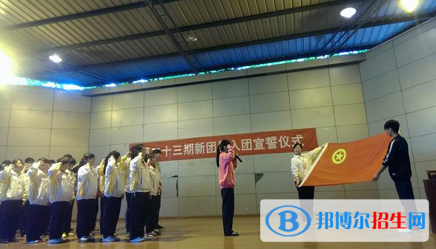 重庆渝中职业教育中心2022年招生办联系电话