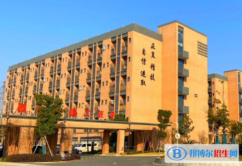 宁波北仑弘途技工学校2022年有哪些专业