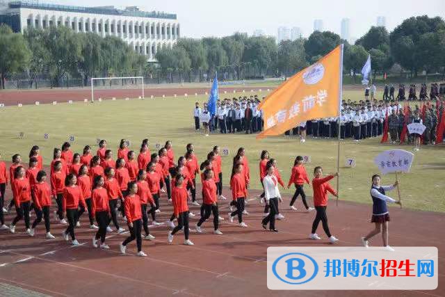 江苏溧阳中等专业学校2022年报名条件、招生要求、招生对象