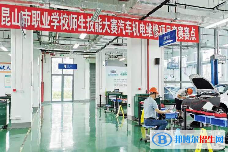 江苏昆山第二中等专业学校2022年有哪些专业