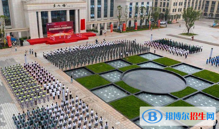 重庆渝北职业教育中心2022年报名条件、招生要求、招生对象