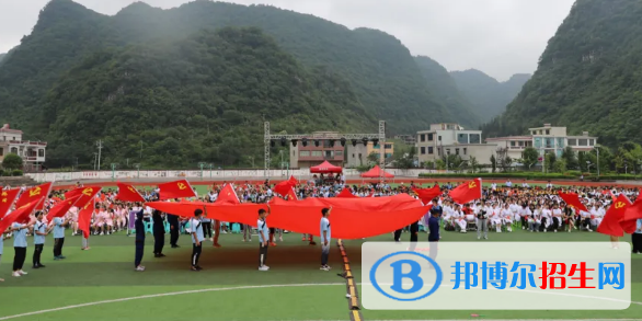 长顺中等职业学校2022年招生录取分数线