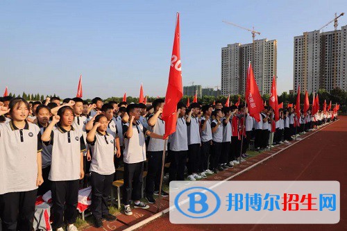 江苏涟水中等专业学校2022年有哪些专业