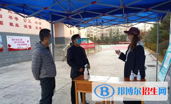 兰州卫生学校2022年报名条件、招生要求、招生对象