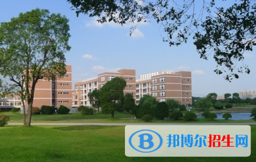 天台县职业教育集团1