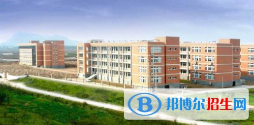 天台县职业中等专业学校
