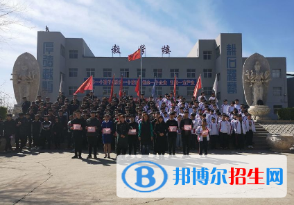 曲阳雕刻学校2022年招生办联系电话