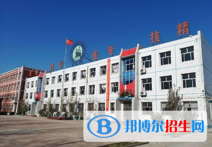 晋州职业技术中学2022年招生简章