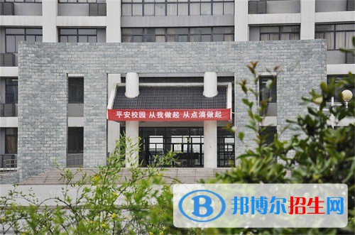 扬州高等职业技术学校2022年有哪些专业