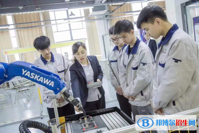 仪征技师学院2022年有哪些专业