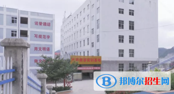 安龙县职业技术学校2022年学费、收费多少