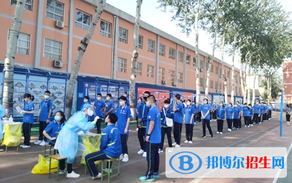 石家庄第二十五中学职教部2022年报名条件、招生要求、招生对象