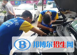 兰州2022年有汽修学校的大专