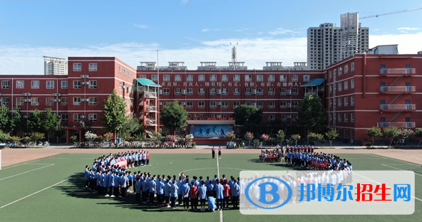 石家庄第二十五中学职教部2022年招生办联系电话