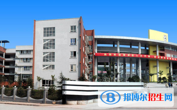 重庆龙门浩职业中学校2022年报名条件、招生要求、招生对象