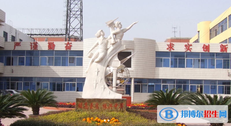 肃宁职教中心2022年招生简章