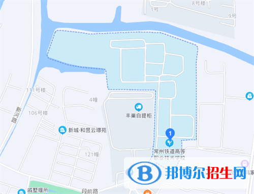 常州铁道高等职业技术学校地址在哪里
