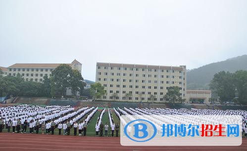 邯郸第二职业中学图片