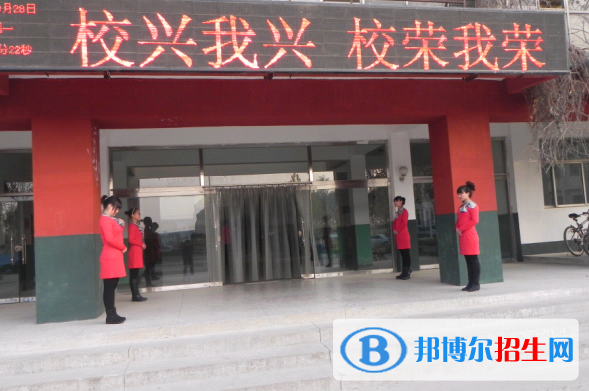 东光职教中心2022年有哪些专业