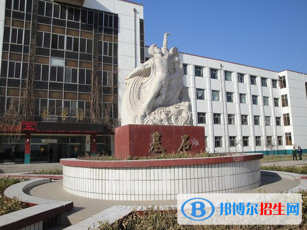 东光职教中心怎么样、好不好