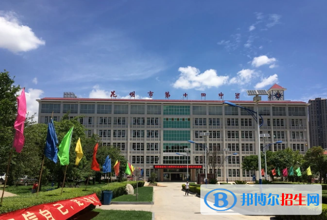 微信截图_20211118210935
